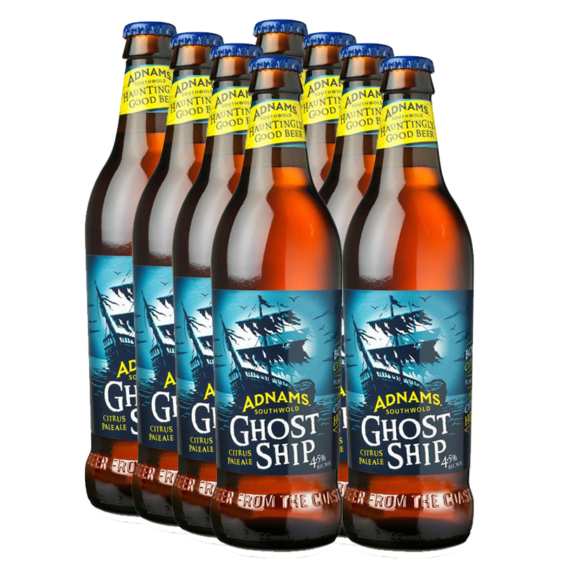 (BBE: 31/12/23) Adnams Beer Ghost Ship Citrus Pale Ale 4.5% 500ml - 8 Pack